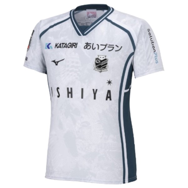 Tailandia Camiseta Hokkaido Consadole Sapporo 3rd 2024-2025